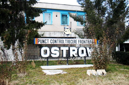 frontiera_politia_de_frontiera_ostrov.jpg