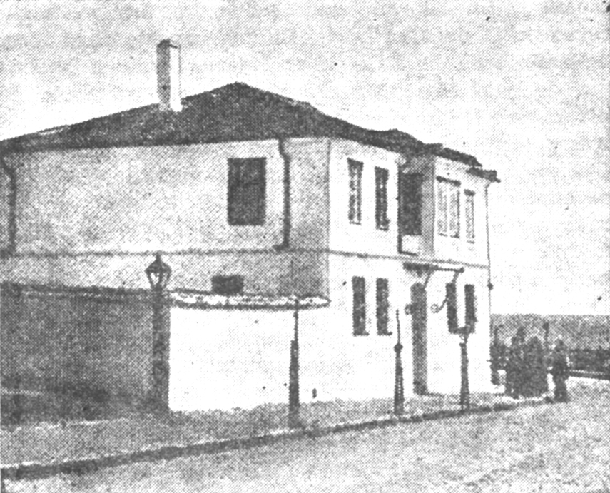 Locuinta lui Kogălniceanu din bulevardul Elisabeta