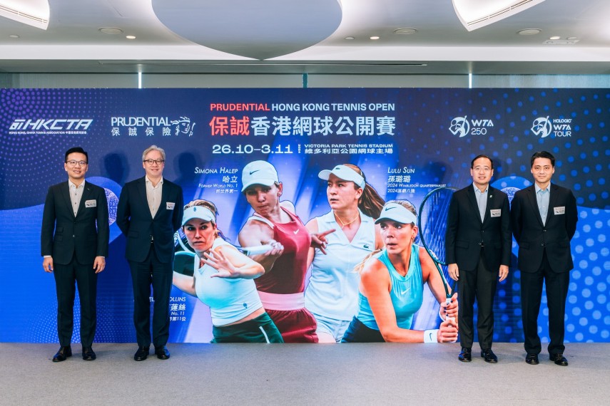 Sursa foto: Facebook/Hong Kong, China Tennis Association