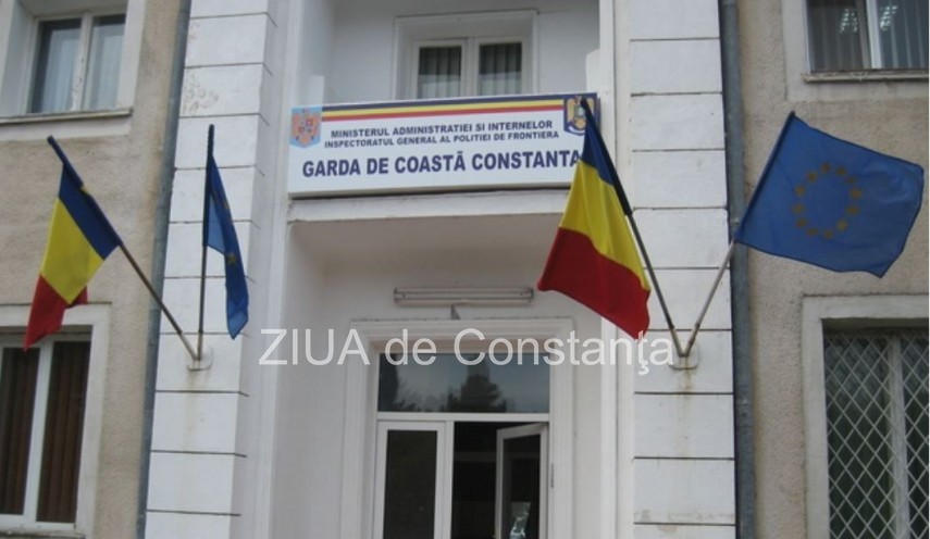 Garda de Coastă 