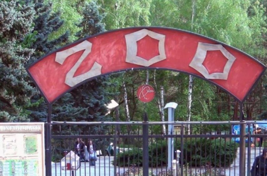 Grădina Zoologică Chisinau