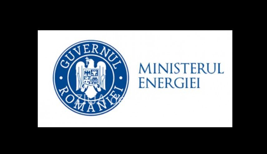 Ministerul Energiei