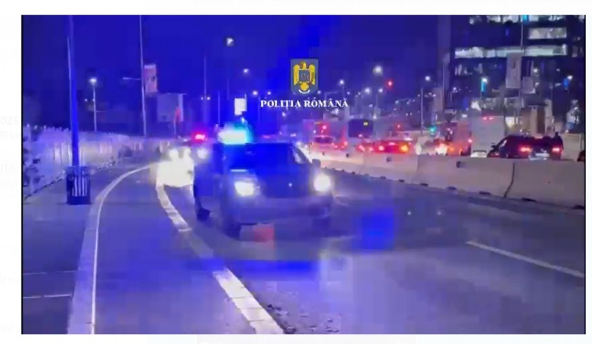 Poliția Română 