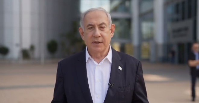 Benjamin Netanyahu, Sursa foto: Facebook